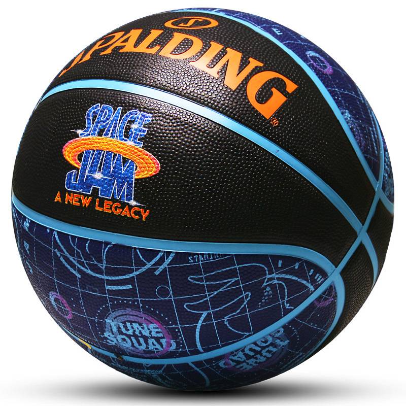 No. 7 Basketball (Standard Ball)